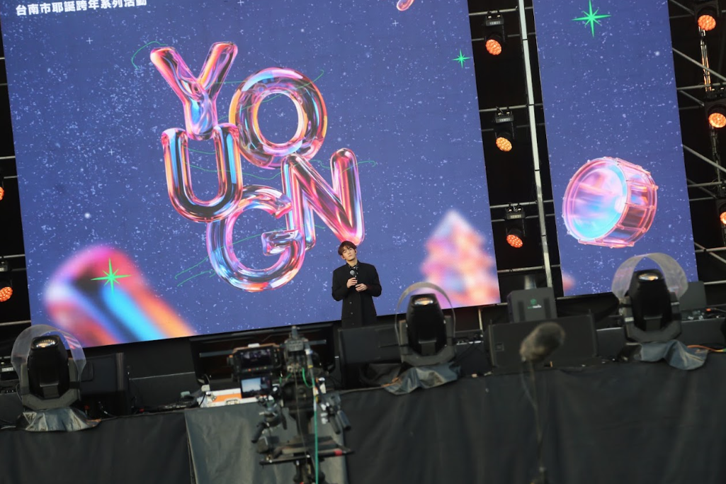 首次海外跨年獻給台南好Young 《殺手#4》魏浚笙備好美食清單要狂吃 47 %E8%9E%A2%E5%B9%95%E6%93%B7%E5%8F%96%E7%95%AB%E9%9D%A2 2025 12 31 173802