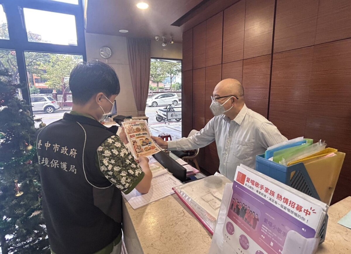 ▲社區廚餘去化宣導。(圖/中市府提供)