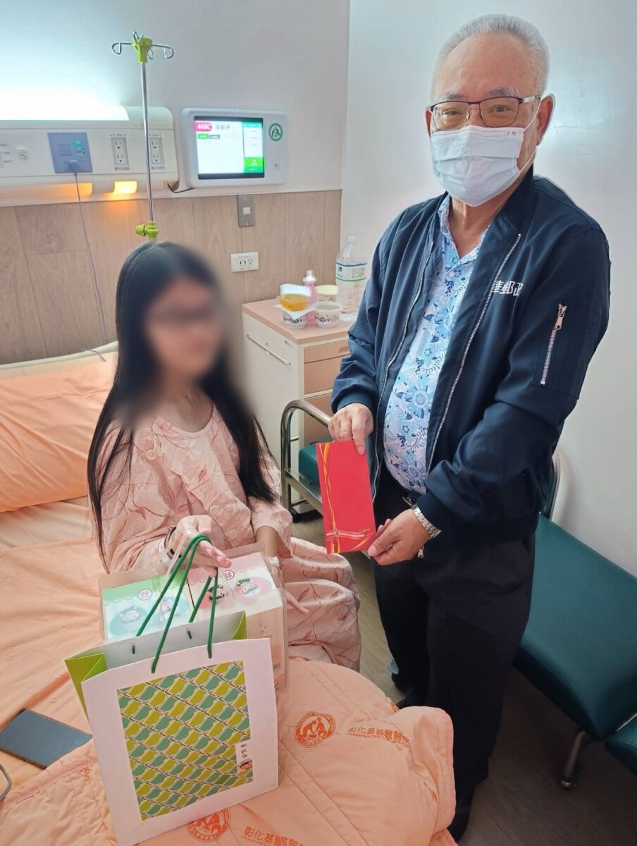 SQ12312 2員林郵局變產房