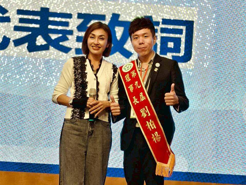 承先啟後・九耀創新 樹德劉柏楊接棒雄大會領航