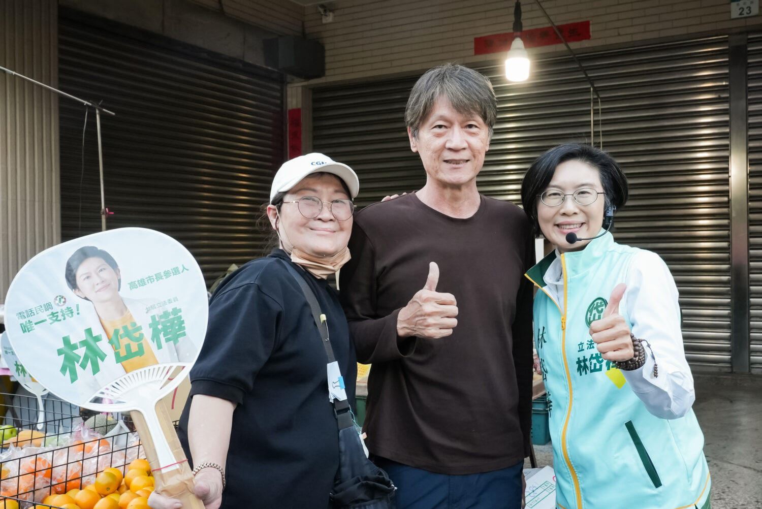 走入大苓市場迎跨年 林岱樺:貼近生活、從市場出發