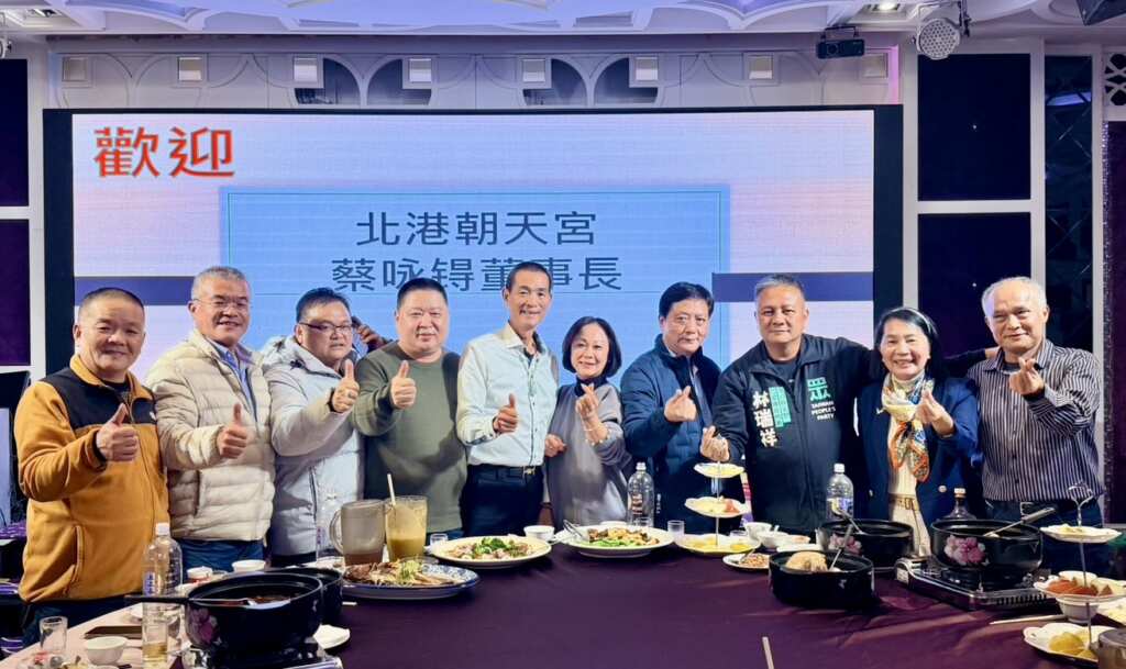 ▲蔡春綢接任台灣民眾黨南投黨部主委,凝聚13鄉鎮市代表向心力。