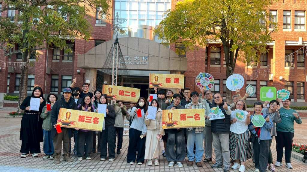 ▲大葉大學USR計畫里山藝術季競賽頒獎。（記者林明佑翻攝）