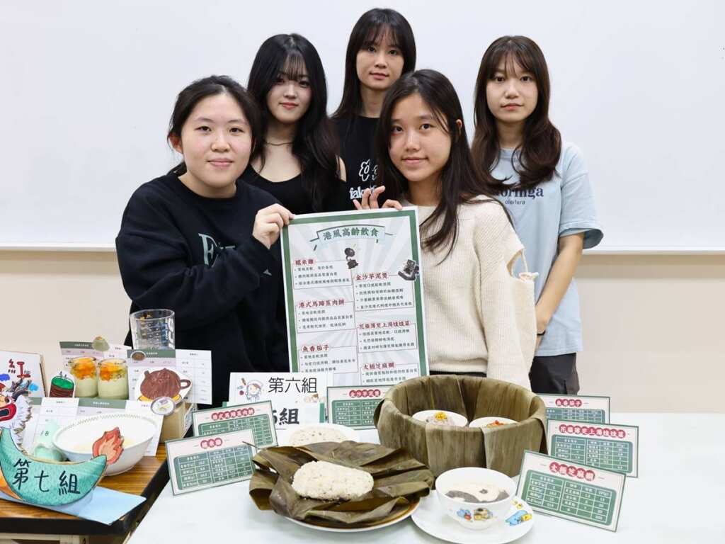 ▲中山醫大營養系學生製作港式料理並細緻調整餐點質地，呈現高齡友善飲食。（圖／ 中山醫大提供）