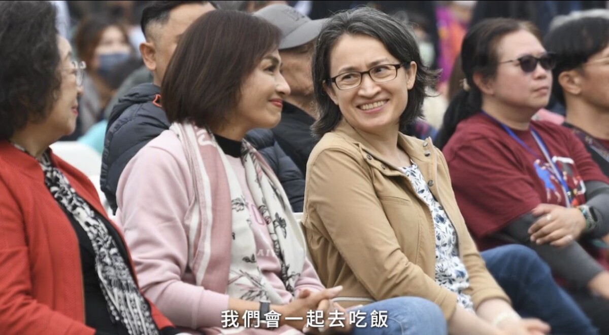 A1231開箱隨身幸運物3