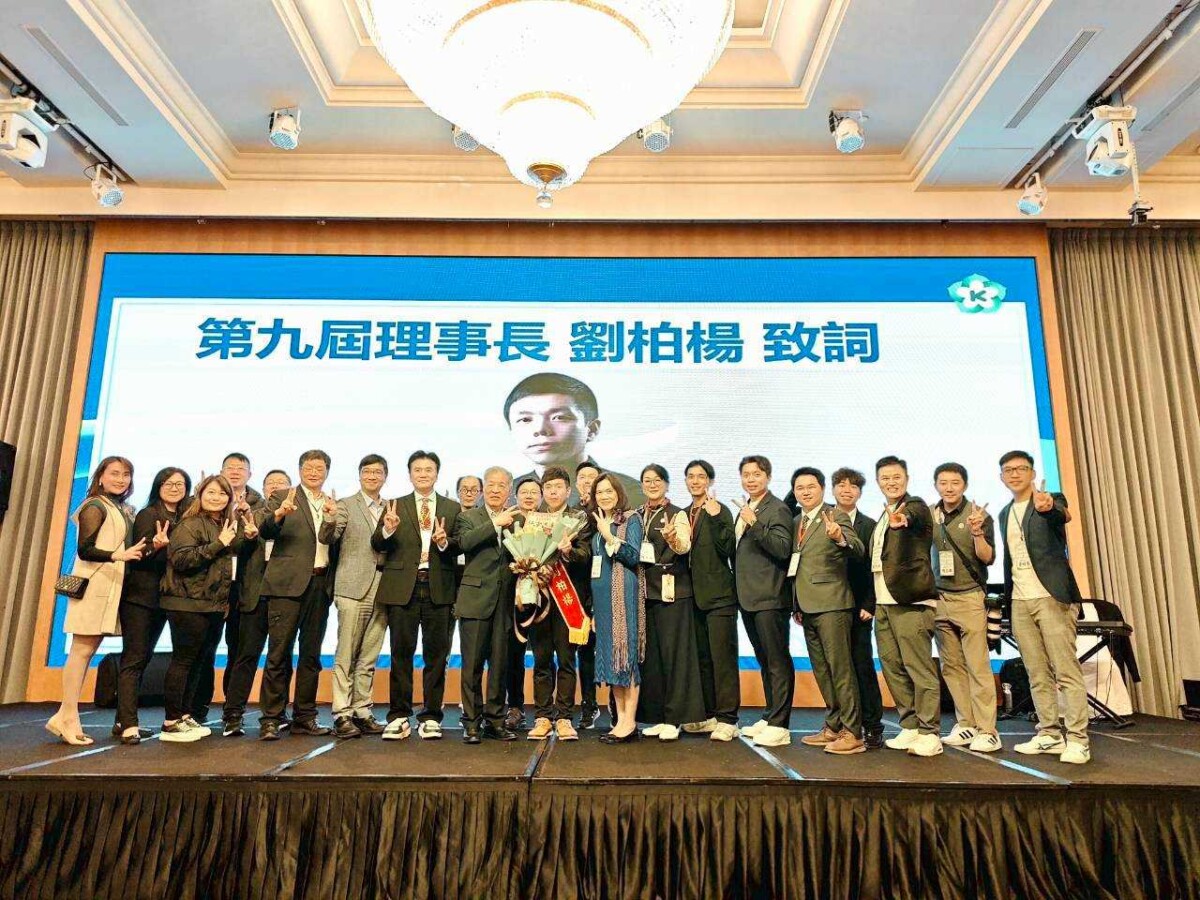 接棒領航新世代　樹德劉柏楊啟動雄大會新篇章