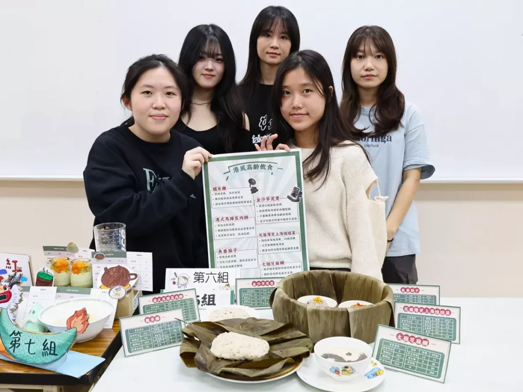 中山醫大營養系學生製作港式料理並細緻調整餐點質地,呈現高齡友善飲食。(圖/中山醫大提供)