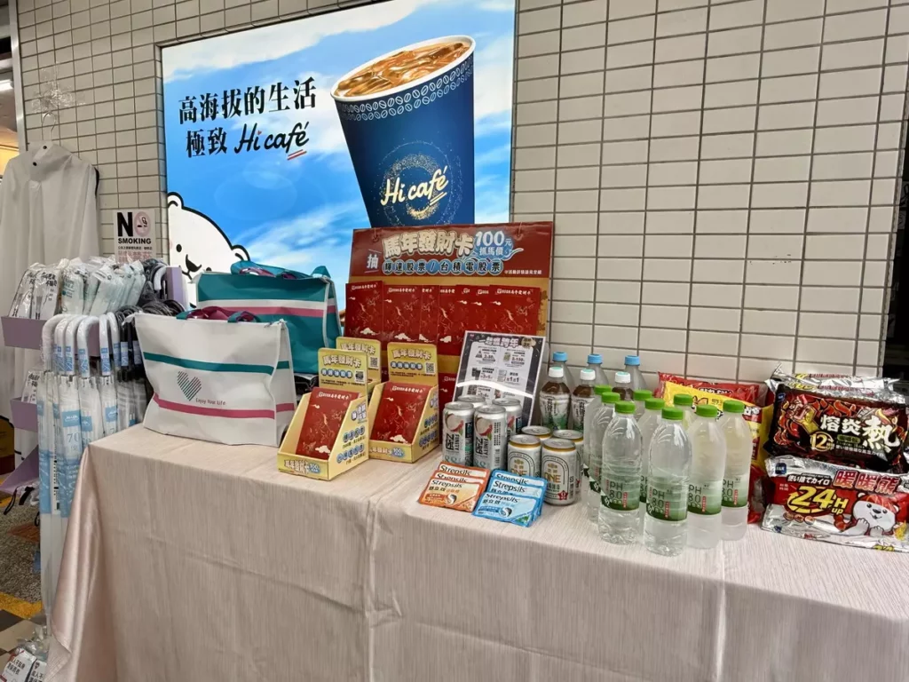 萊爾富跨年補給不斷線! 限時3日優惠 Hi café第2杯5元 酒類零食一次補齊