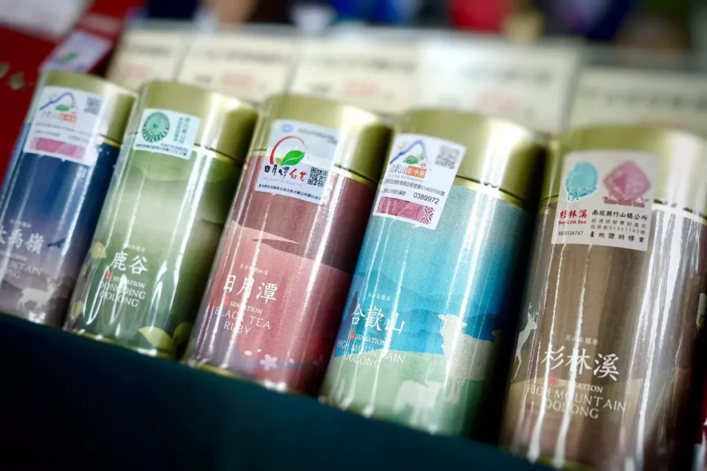 南投茶葉