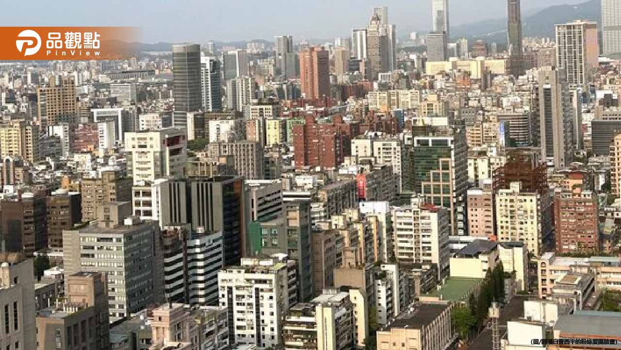 隔壁鄰居少花320萬買同社區房 屋主崩潰:比股票賠更慘