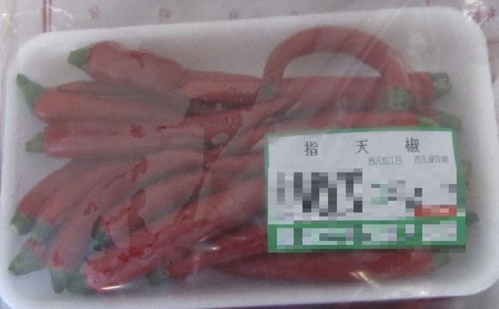 一口「香菜」竟10項農藥超標！ 築間、涮乃葉、七海都有農藥違規 249
