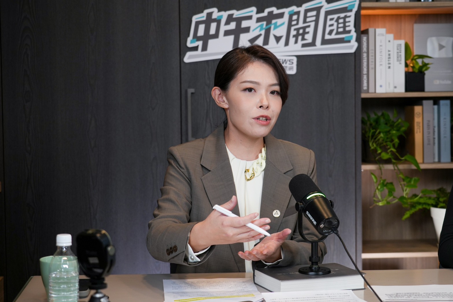 中午來開匯/三審若撤銷發回恐再停職? 高虹安秀內政部函文破除疑慮 234 中午來開匯/三審若撤銷發回恐再停職? 高虹安秀內政部函文破除疑慮 233