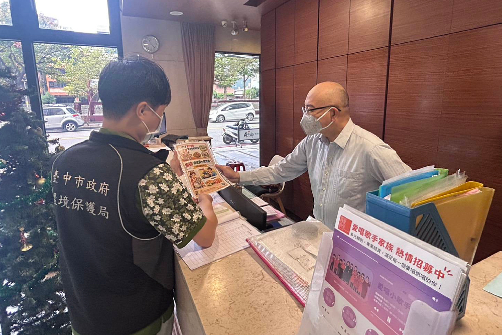 中央元旦廚餘收運新制上路 台中近9成社區完成媒合廚餘收運 236 中央元旦廚餘收運新制上路 台中近9成社區完成媒合廚餘收運 235
