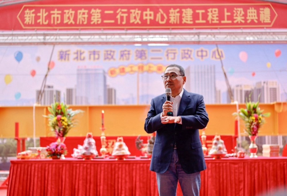 新北第二行政園區上樑 侯友宜宣示2026年底建構安全中樞 230 248251231a08