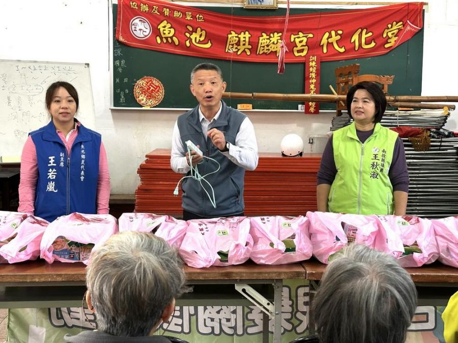 114年台電大觀發電廠銀髮關懷活動 冬季送暖溫馨滿懷