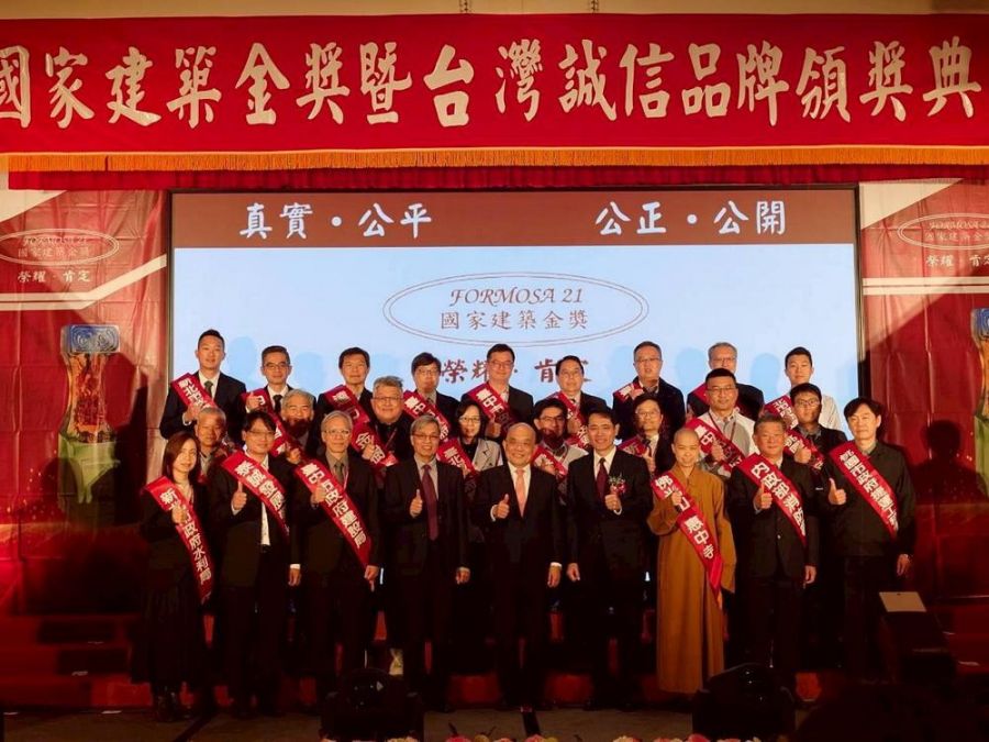 全國首獎入袋!中市建設局雙工程榮獲第26屆國家建築金獎肯定