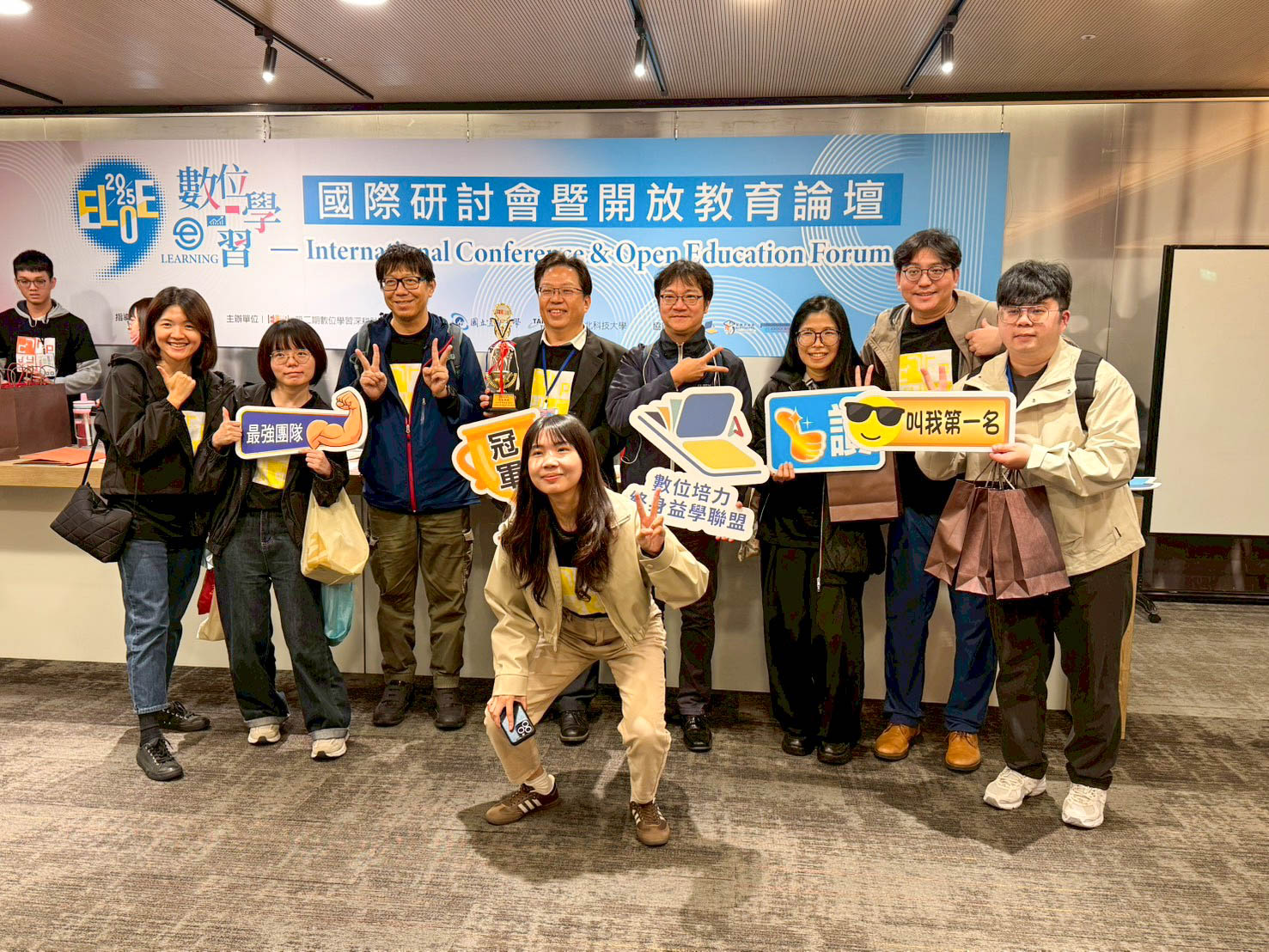 中原大學長期深耕數位學習 亮眼成果獲教育部5大獎肯定 1236848 4