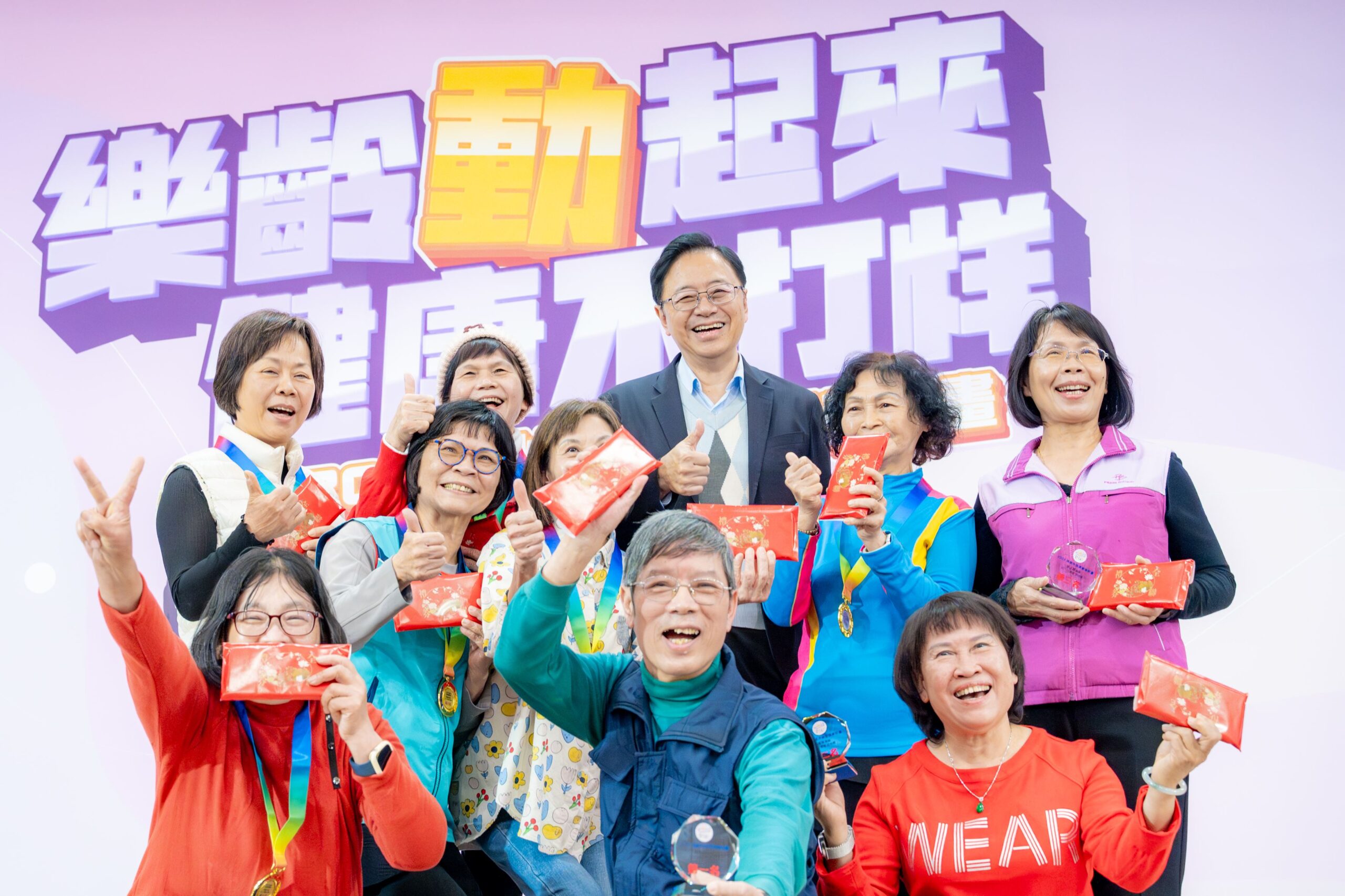 桃園首辦長者圓夢計畫!科學化運動處方助196學員延緩老化 ceaab6fd 648c 442e a8aa 14cf8006129e scaled