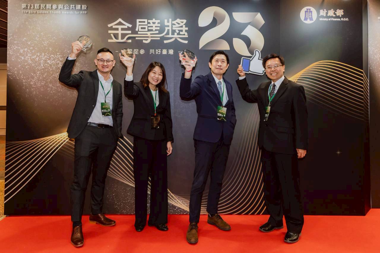 BOT案公私聯手減輕財政壓力 桃園生質能中心奪金擘獎優等 77f24bf5 e271 4e9c 9a5e 5a1ee57c9be4