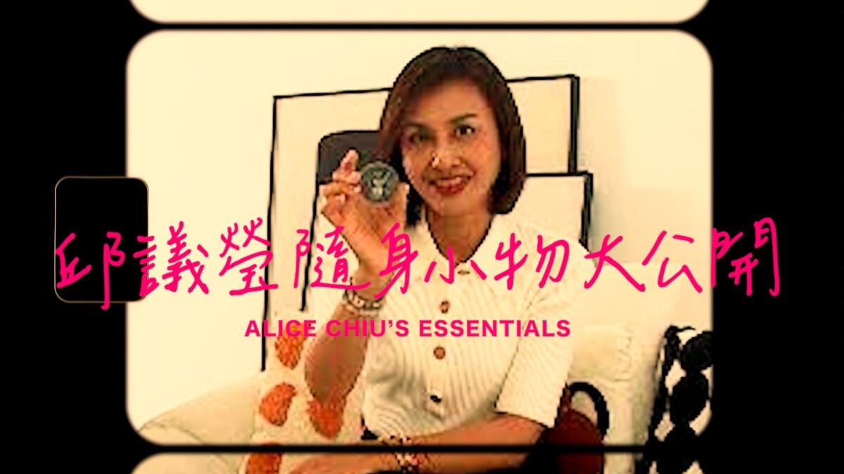 ▲幸運物背後的力量!邱議瑩公開隨身「戰貓幣」:美琴送我勇氣。