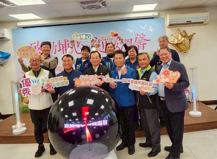 ▲大園區公所今日舉辦埔心市民活動中心啟用典禮。