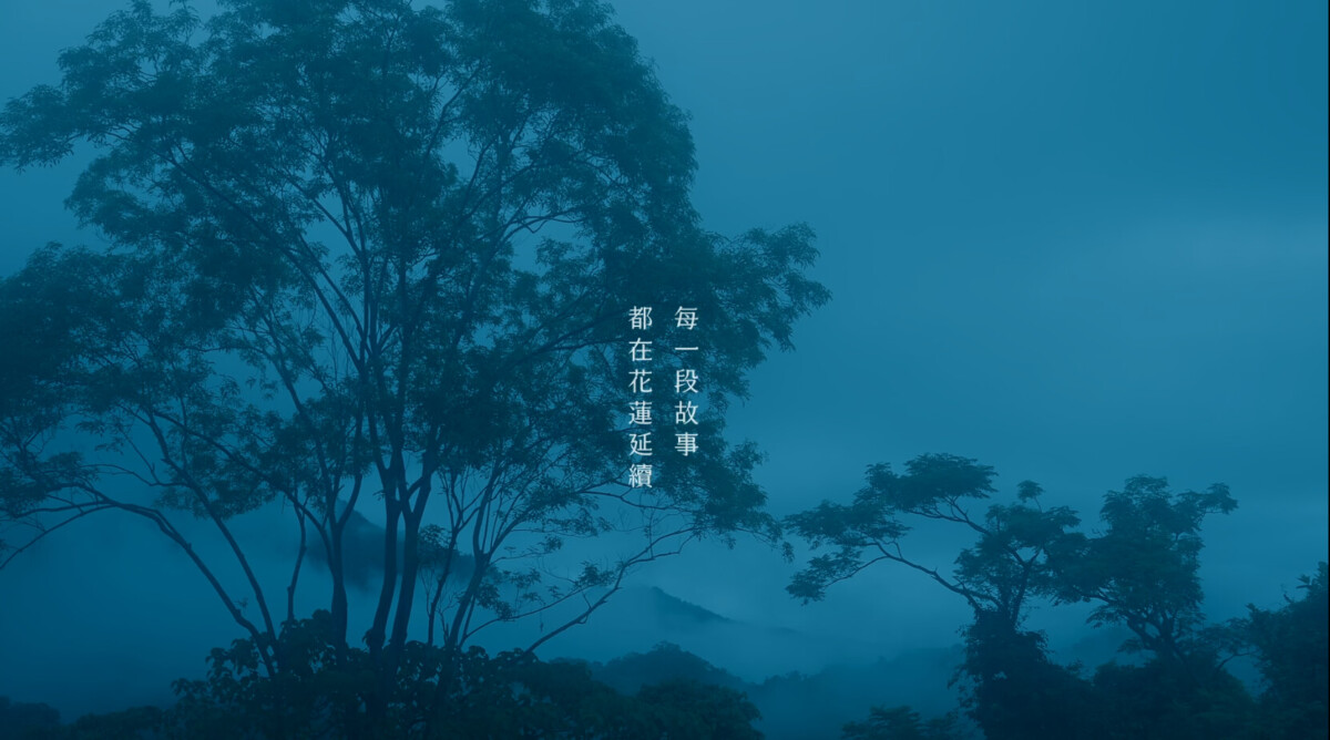▲《繁花盛開We Bloom ! 2025 國際觀光形象影片系列》韌性篇。