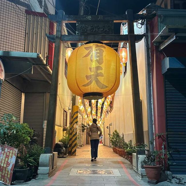 臺南跨年煙火、燈節齊登場 順遊龍崎光節《空山祭》