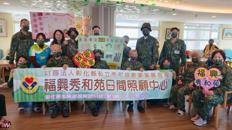 (有影片)/90歲阿公重返軍旅圓夢 秀和苑日照中心軍裝儀式感動滿場 - https://www.watchmedia01.com