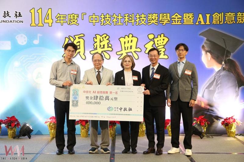 興大團隊開發「水稻精準水資源灌溉決策平台」 榮獲中技社AI創意競賽第一名 - https://www.watchmedia01.com