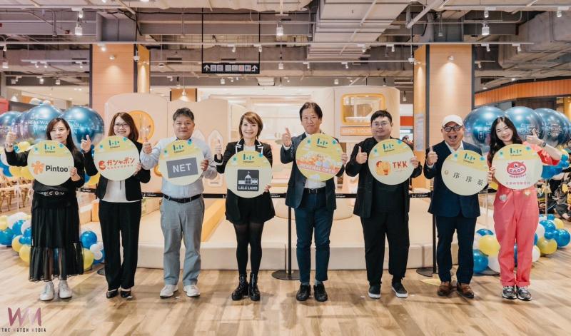 攜手在地同樂迎歲末!Mitsui Shopping Park LaLaport台中 南館改裝亮相 - https://www.watchmedia01.com