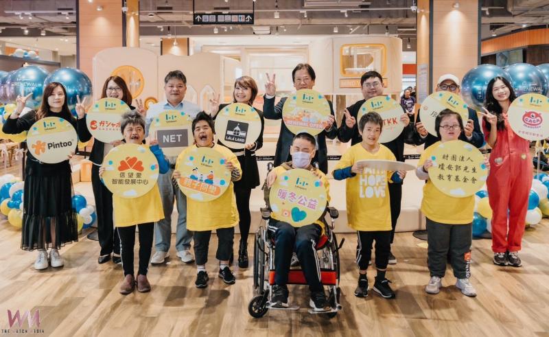 攜手在地同樂迎歲末!Mitsui Shopping Park LaLaport台中 南館改裝亮相 - https://www.watchmedia01.com