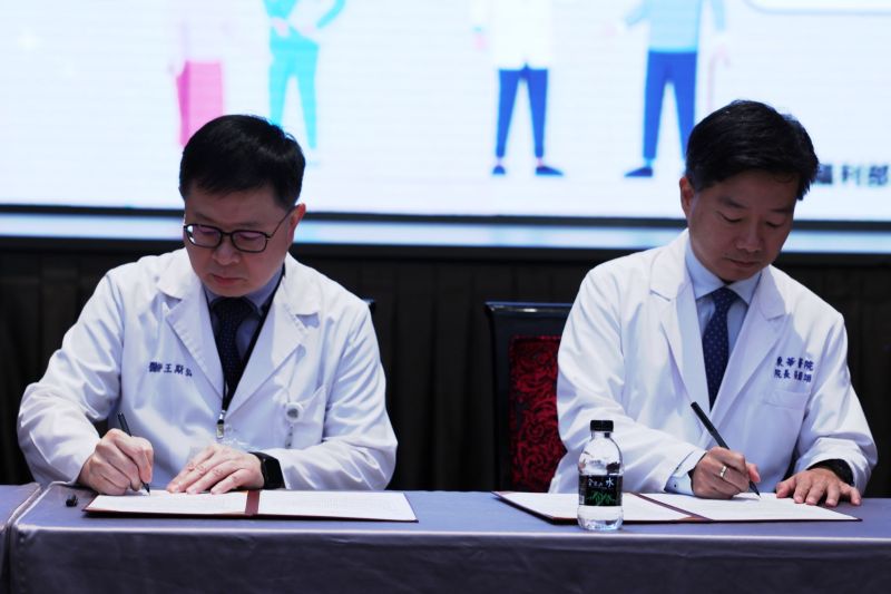 惠來醫療體系打造行動醫療網 強化在宅急症照護 - https://www.watchmedia01.com