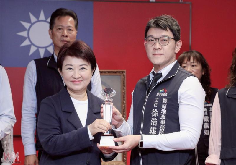 預售屋市場資訊更透明 中市地政局輔導創新措施 豐原地所獲廉能透明獎肯定 - https://www.watchmedia01.com