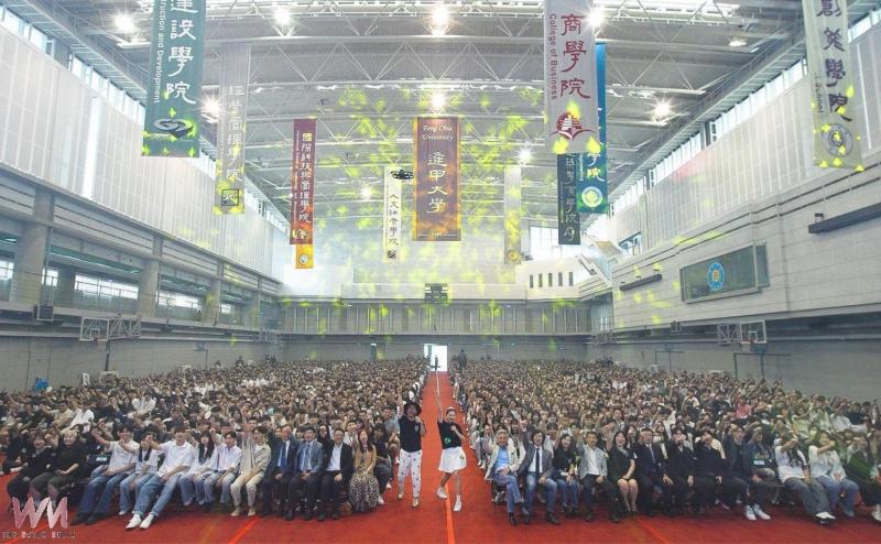 114學年新生註冊率揭曉　逢甲大學以98.71%奪私立綜合大學之冠 - https://www.watchmedia01.com