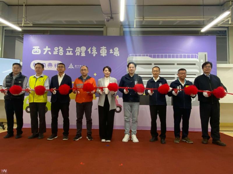 紓解市區停車需求 竹市西大路立體停車場啟用 - https://www.watchmedia01.com