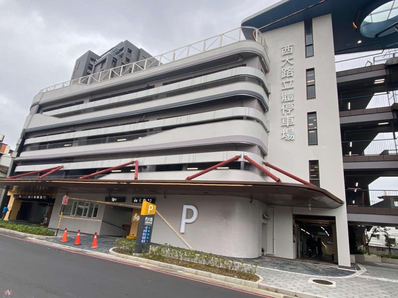 紓解市區停車需求 竹市西大路立體停車場啟用 - https://www.watchmedia01.com