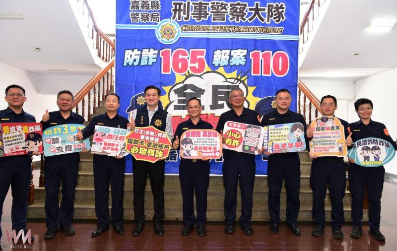 嘉義縣警察局李權哲局長親自主持,偵破詐騙集團詐騙案,成功守護民眾財產安全;李局長呼籲凡是標榜「名額有限」、「快速錄取」、「保證高薪」或無法提供主辦單位正式聯絡方式者,皆屬常見詐騙特徵。(圖/記者陳惲朋攝)