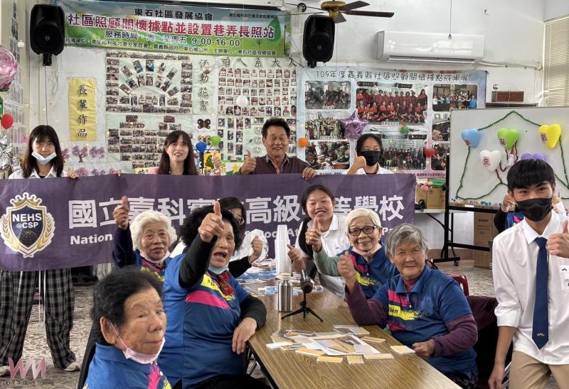 嘉科實中學子熱血送暖　跨世代攜手在地社區共創新活力
