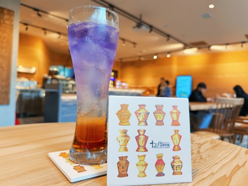 十三行跨年延長開館　享用「13 CAFÉ」考古特餐、賞煙火 - https://www.watchmedia01.com