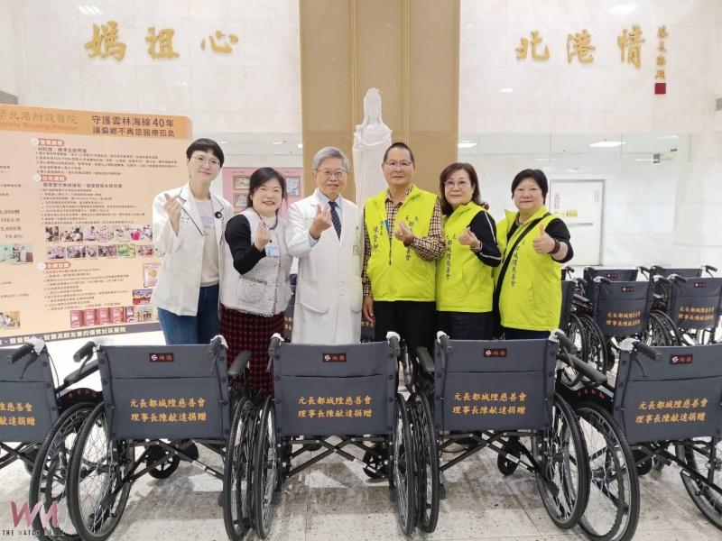 攜手醫院照顧鄉親 元長都城隍慈善會捐贈50台愛心輪椅 - https://www.watchmedia01.com
