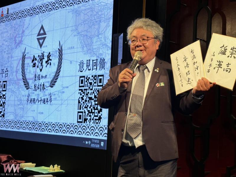 首映會!《台灣兵:東經120-135烈火青春》還原戰爭史實 - https://www.watchmedia01.com