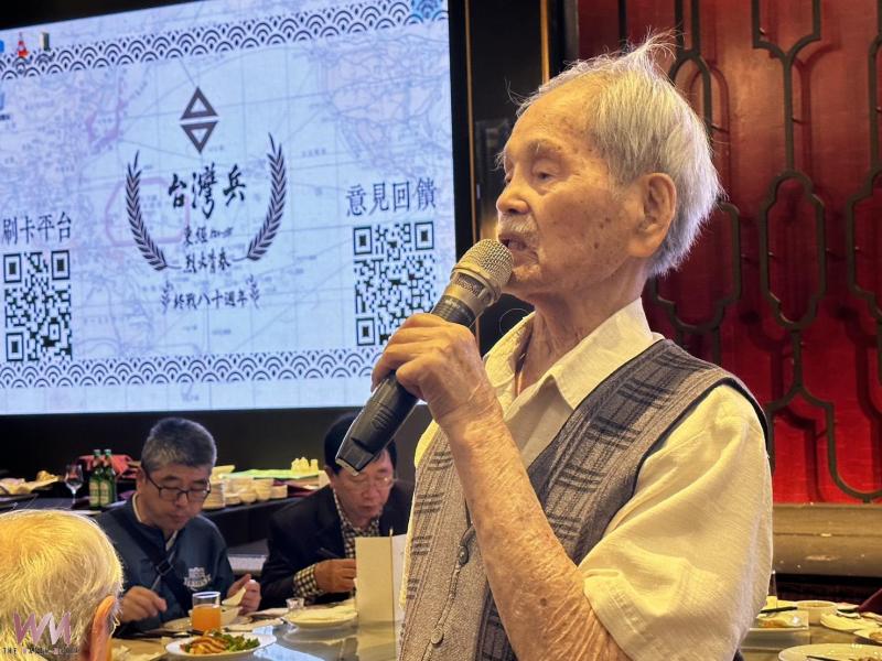 首映會!《台灣兵:東經120-135烈火青春》還原戰爭史實 - https://www.watchmedia01.com