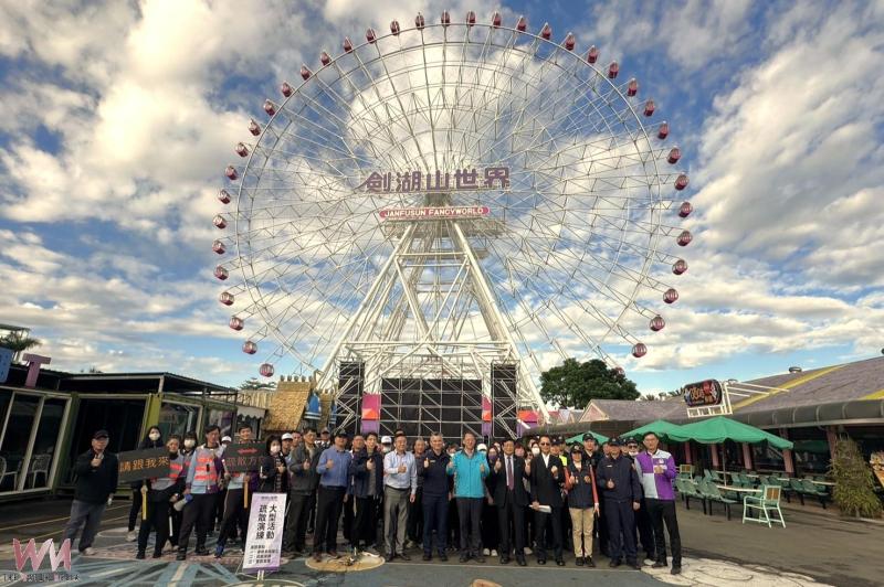 劍湖山跨年舞力High　警力進駐安檢、維安全面升級