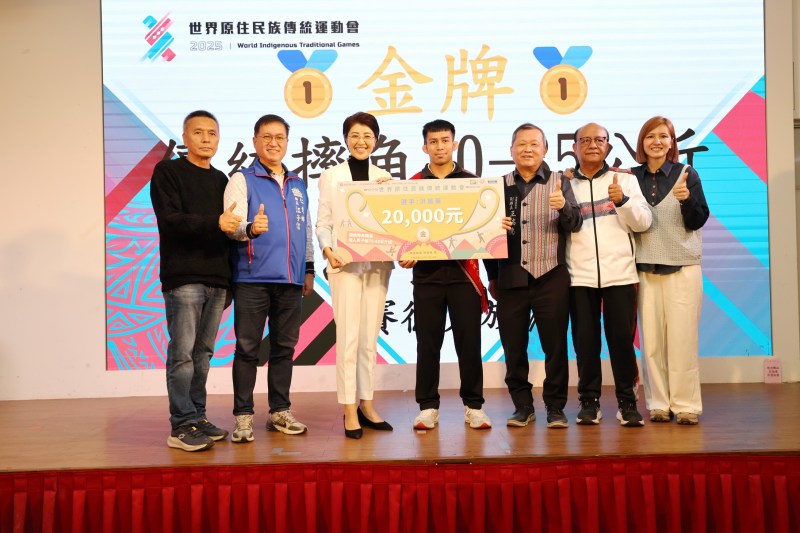 南投原民健兒勇闖2025世原運成績亮眼 許縣長設宴慶功表揚