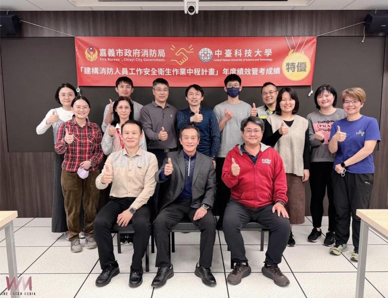 實務與制度完美銜接 中臺科大與嘉義市消防局 獲內政部職安「特優」殊榮 - https://www.watchmedia01.com