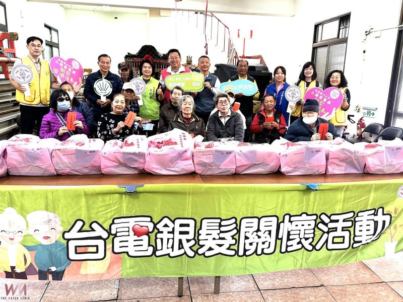 慎用延長線! 台電給南投阿公阿嬤給量測血壓贈愛心 - https://www.watchmedia01.com