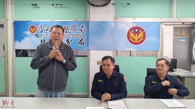 警友會北港辦事處表揚優秀員警 肯定破案績效守護民眾安全 - https://www.watchmedia01.com