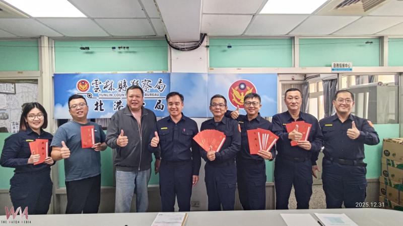 警友會北港辦事處表揚優秀員警 肯定破案績效守護民眾安全 - https://www.watchmedia01.com