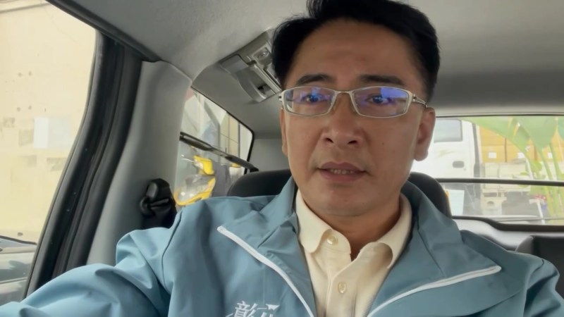 陳素月參選彰化縣長　柯呈枋批陳素月政策路線恐倒退 - https://www.watchmedia01.com