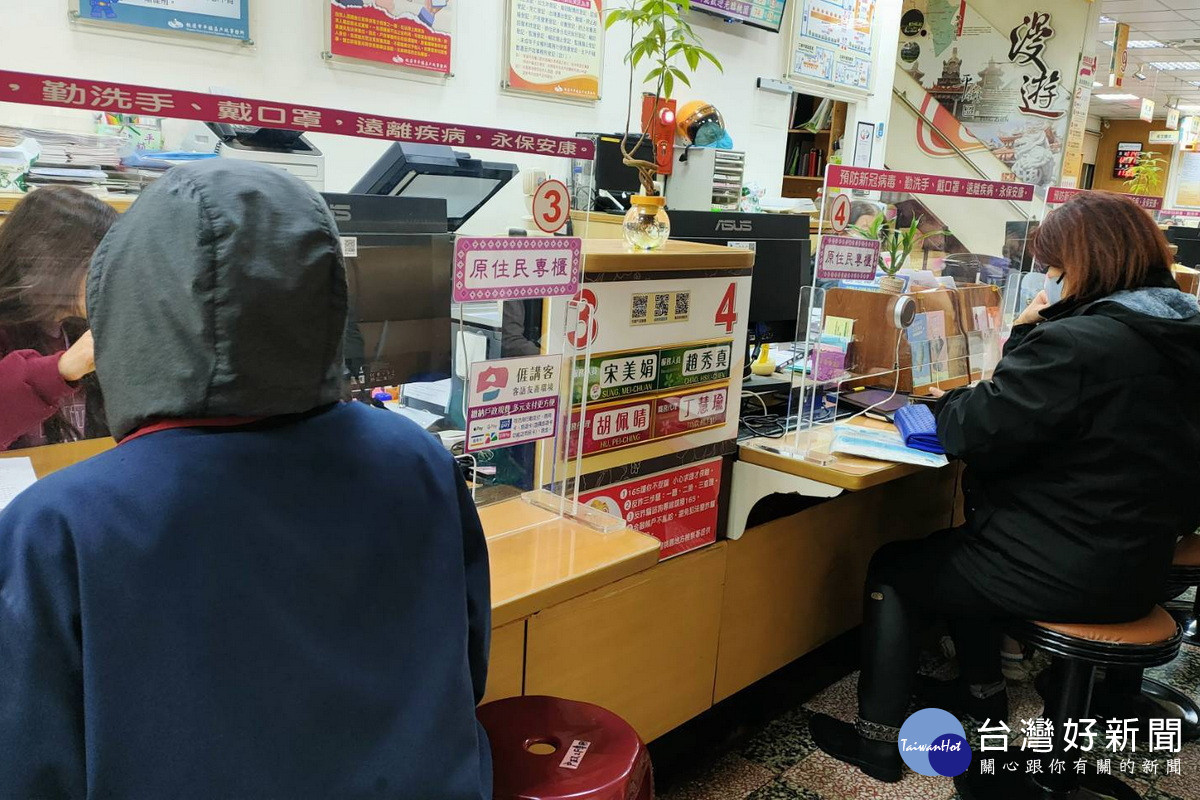 避免喪失原住民身分，115年1月5日前須完成登記。<br /><br /> 